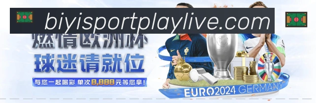 平台使命图